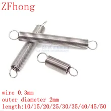 10Pcs 304 Stainless Steel Dual Hook Small Tension Spring Hardware Accessories Wire Dia 0.3mm Outer Dia 2mm Length 10-50mm