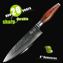HAOYE дамасский кухонный нож шеф-повара японский vg10 молоток кованая сталь рыба мясо говядина кухонный нож Роскошные ножи для нарезки