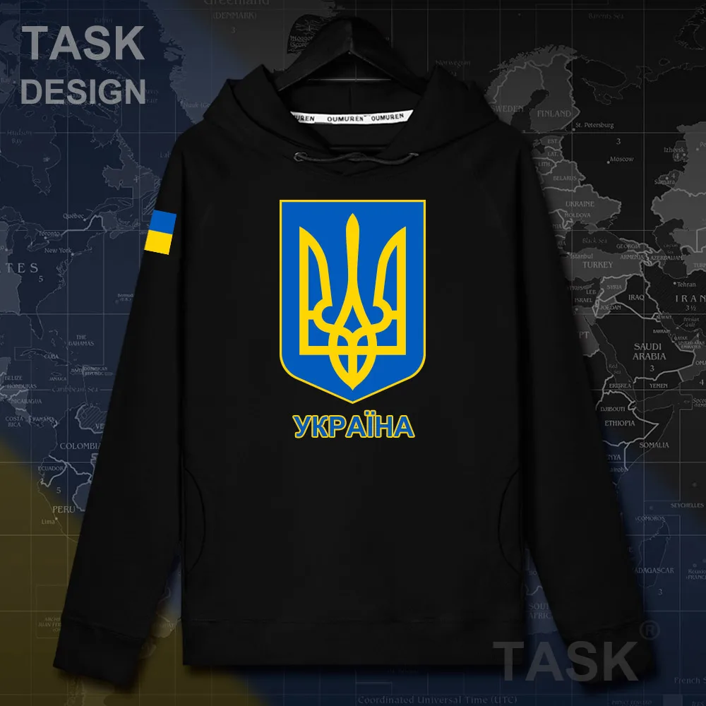 Худи мужское тонкое на осень/зиму 20 | Мужская одежда