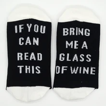 1 пара, модные Хлопковые женские компрессионные забавные носки с буквами, если вы можете прочесть это, подарите мне бокал вина, повседневные винные носки