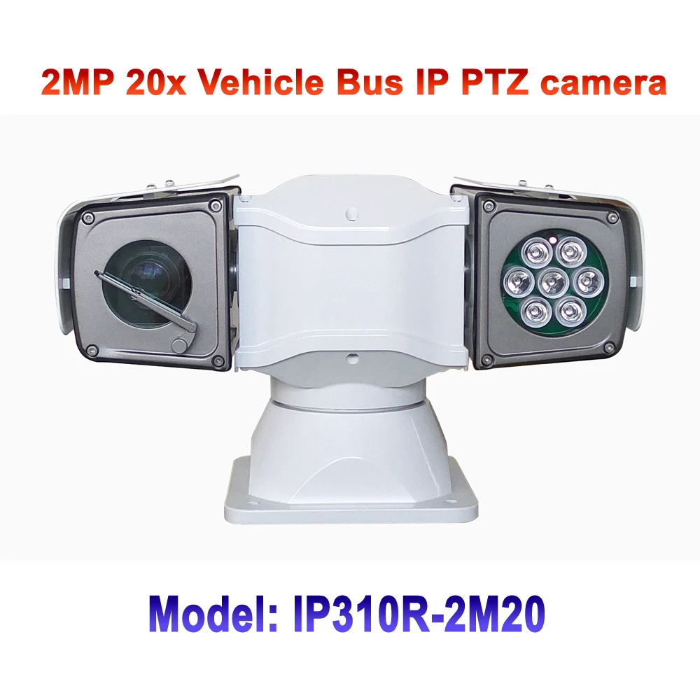  New Design Anti-Shake 20x Optical zoom 2MP IP PTZ Camera CCTV Security Infrared IR 100m Vehicle Mou - 32843379692