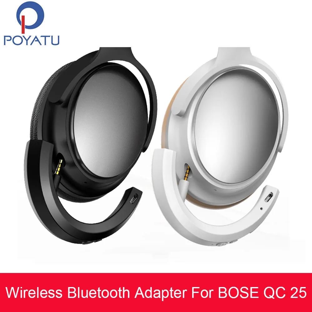 POYATU беспроводной адаптер с Bluetooth для Bose QC25 QC 25 наушники приемник QuietComfort
