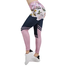 mens running tights walmart