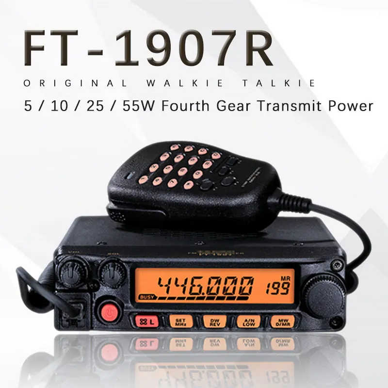 Подходит для Yaesu FT 1907R 5 / 10 25 55 Вт мощность передачи четвертой высокоэкономичный