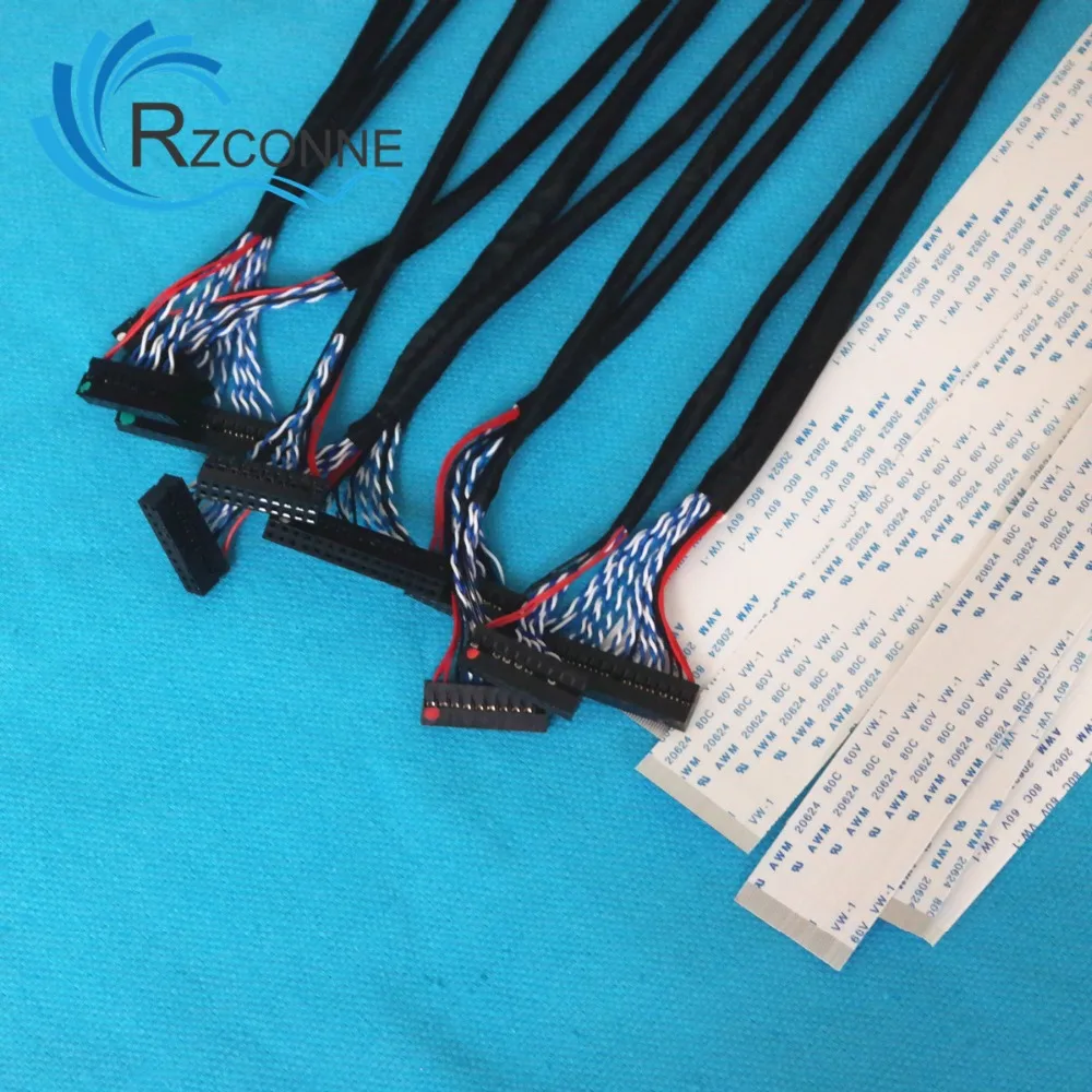 15pcs LVDs cable (4)
