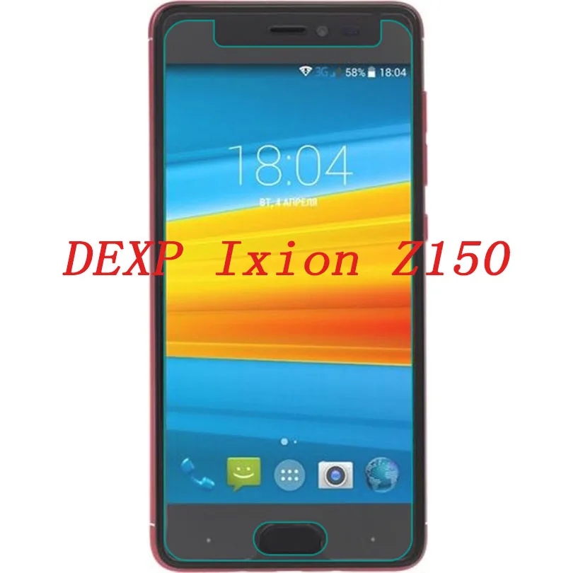 

Smartphone Tempered Glass for DEXP Ixion Z150 9H Explosion-proof Protective Film Screen Protector cover phone
