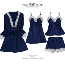 Черные женские 4 шт ремень Топ Брюки Костюм Пижама комплекты одежды для сна Весенняя домашняя ночная рубашка соблазнительное кимоно халат Bathrobe