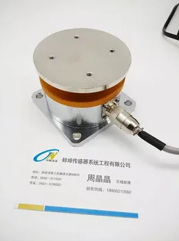 

JHBS foil load cell load cell with meter pressure -sensor