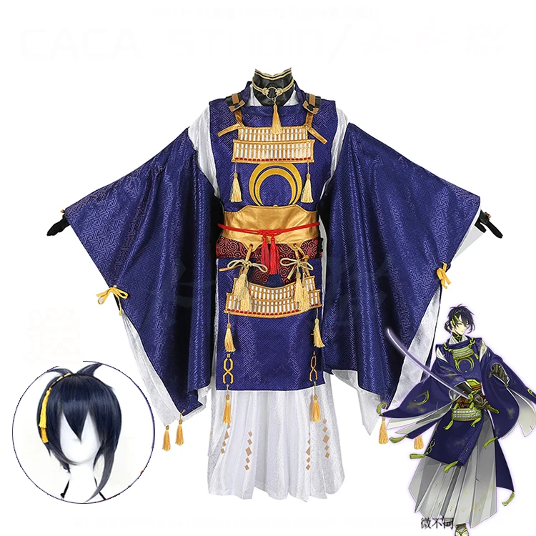 Аниме! Touken Ranbu Online Mikazuki Munechika кимоно самурайский костюм униформа косплей наряд на