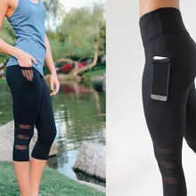 GeweYeeli женские Леггинсы для йоги с дышащей сеткой спортивные брюки для фитнеса