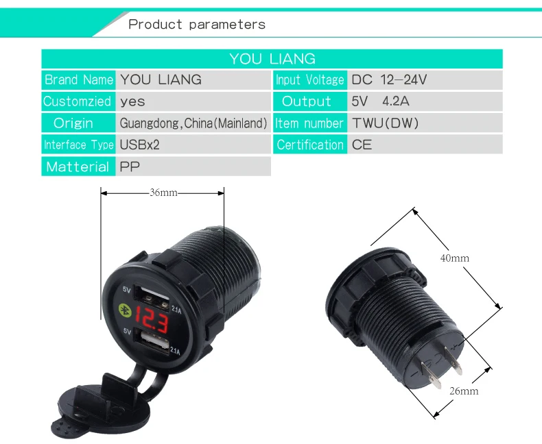 12 V-24 V зарядных порта USB для автомобиля Авто Зарядное устройство зарядки светодиодный цифровой Напряжение Дисплей металлическая плоская мобильных телефонов универсальное зарядное устройство 2,1 V Зарядное устройство