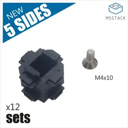 M5Stack Новый Пластик Угловой соединитель для 1515 Алюминий профиль 10 шт набор M4 винты включены M5Stack PCD Палочки-сверлильный станок
