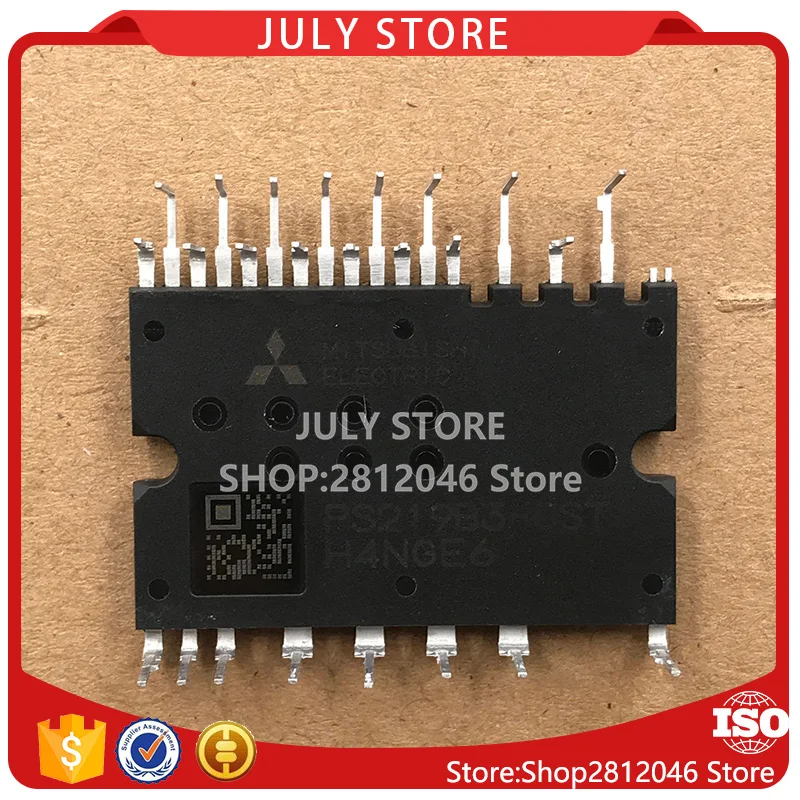 

FREE SHIPPING PS219A3-CST 2/PCS NEW MODULE