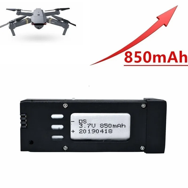 Обновленная батарея 850mAH 3,7 V Lipo и 5 шт. зарядное устройство для E58 JY019 S168 для радиоуправляемого квадрокоптера, запасные части 3,7 v, аккумулятор радиоуправляемого дрона 721855 - Цвет: Цвет: желтый