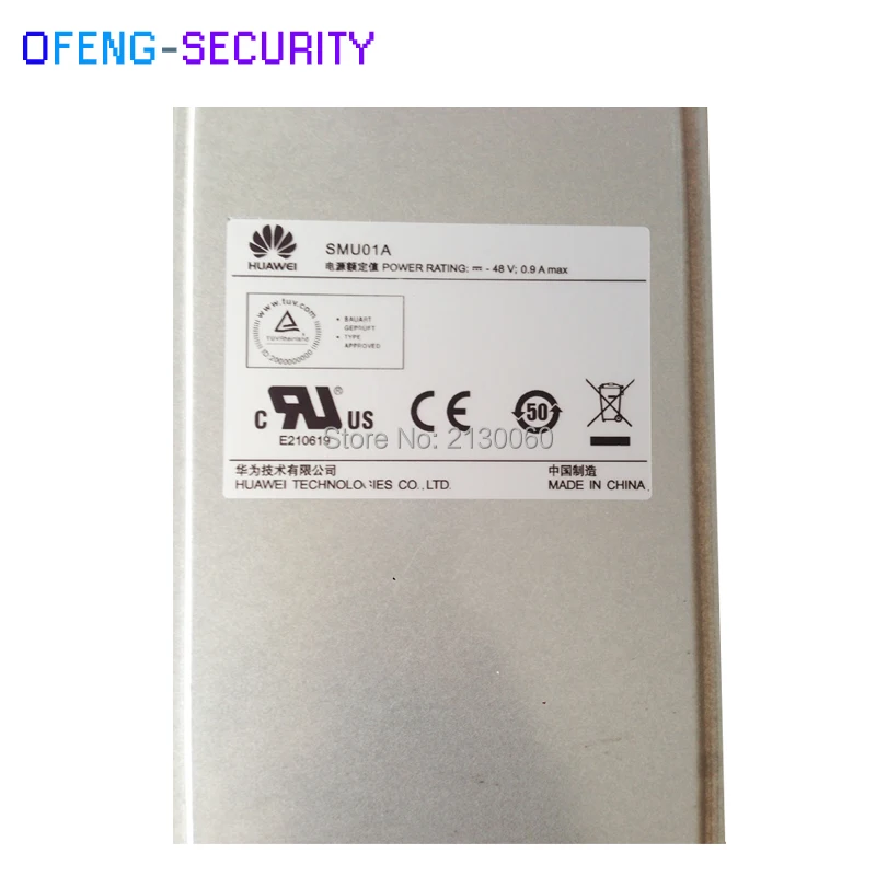 Huawei SMU01A 22