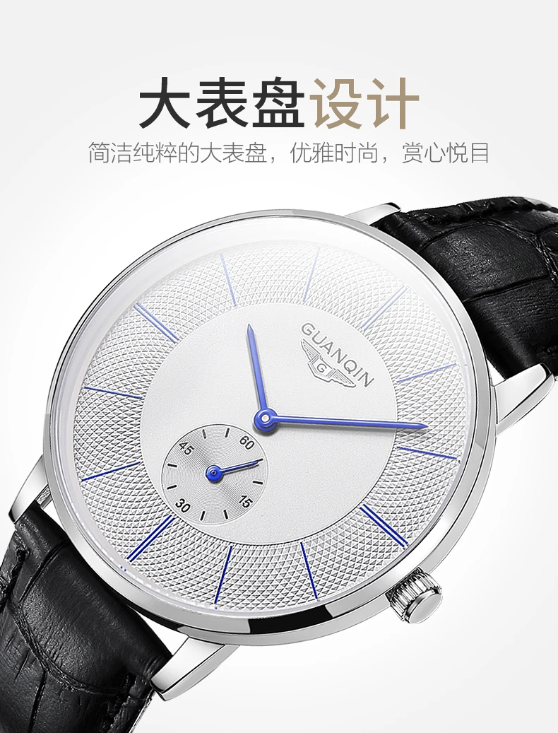 GUANQIN BJ001 мужские часы лучший бренд Роскошный кожаный ремешок Кварцевые повседневные часы для мужчин в подарок мужские часы Relogio Masculino