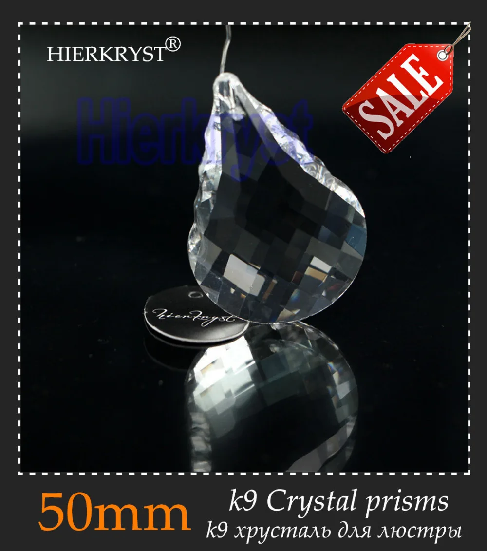 HIERKYST 1 шт. K9 стеклянные фотолюстры детали люстры радужная лампа подвесные