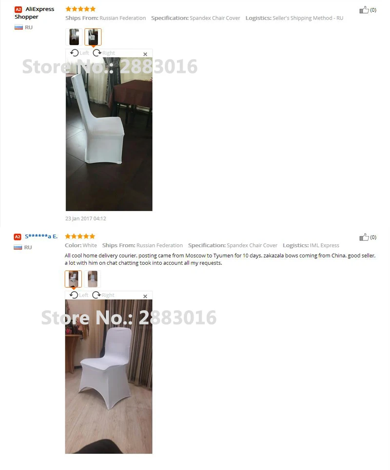 Customer Feedback-2