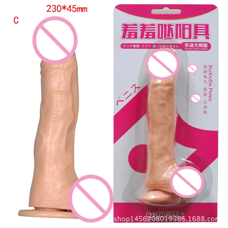 penis (6)