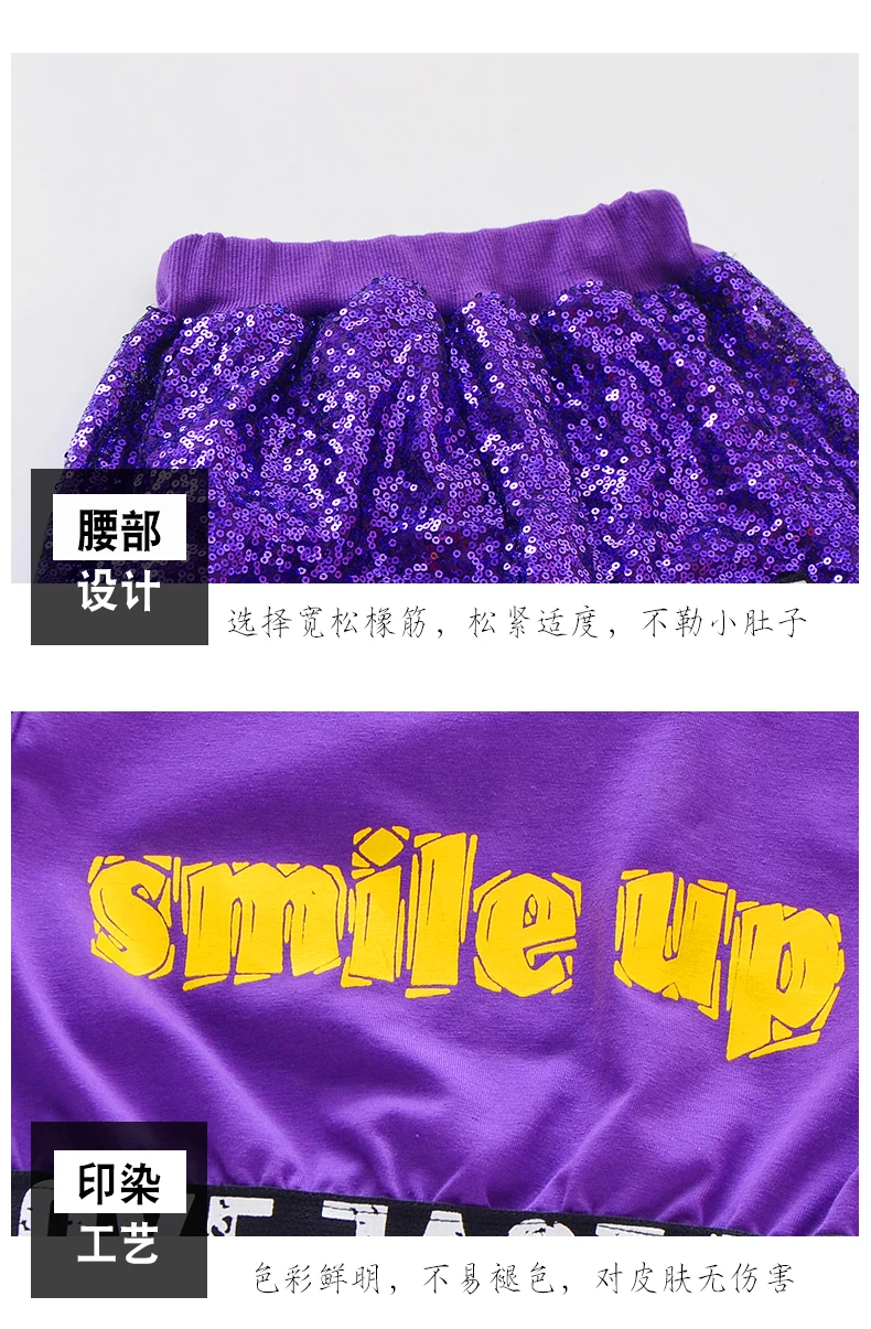 Танцевальный Костюм с блестками; фиолетовый костюм с длинными рукавами для девочек; одежда для занятий уличными танцами; одежда для сцены в стиле хип-хоп; одежда для рейв; YYT1