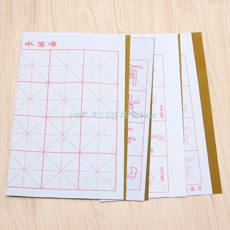 

Reusable Magic Cloth Chinese Calligraphy Brush Water Writing Painting Practice Paper