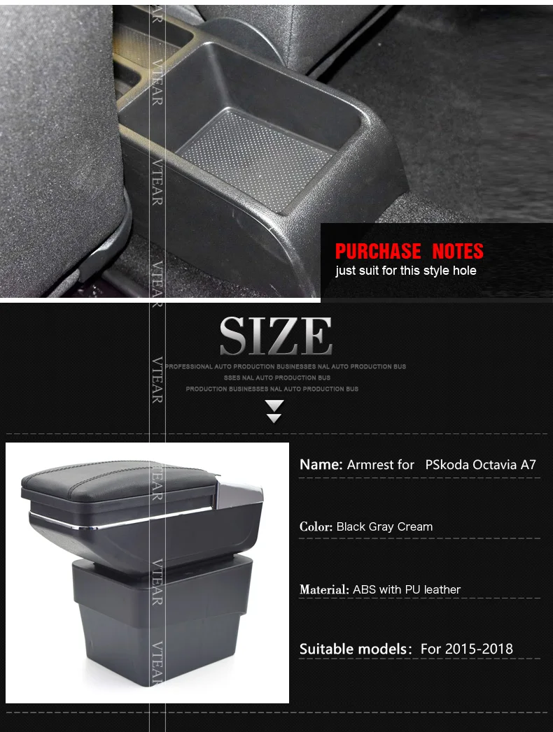 For--Skoda-Octavia-A7-armrest_02