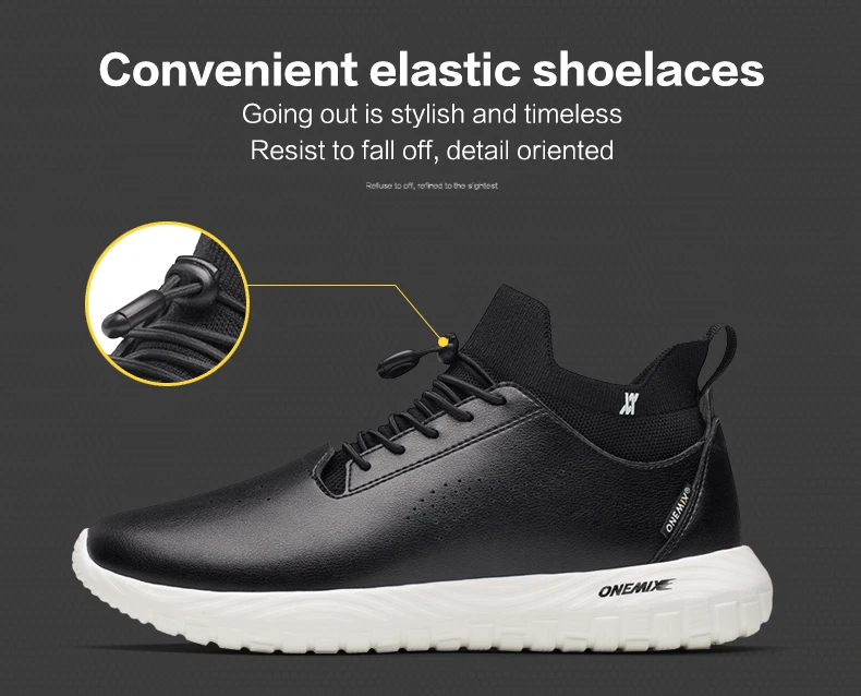 ONEMIX Мужская прогулочная обувь 3 в 1 комплект обуви уличные женские кроссовки мягкая ткань кожа светильник кроссовки для бега 1330A