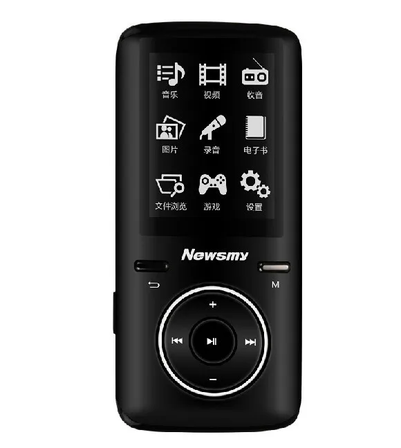 Newsmy A33 High Quality Lossless Audio Player Fm Mini Screen Lovely Fever Music Mp3 Wma Wav Flac Free Shipping Mp3 Player Brands List Mp3 Promp3 Player Ipod Connector Aliexpress Newsmy A33 High Quality Lossless Audio Player Fm Mini Screen Lovely Fever Music Mp3 Wma Wav Flac Free Shipping Mp3 Player Brands List Mp3 Promp3 Player Ipod Connector Aliexpress