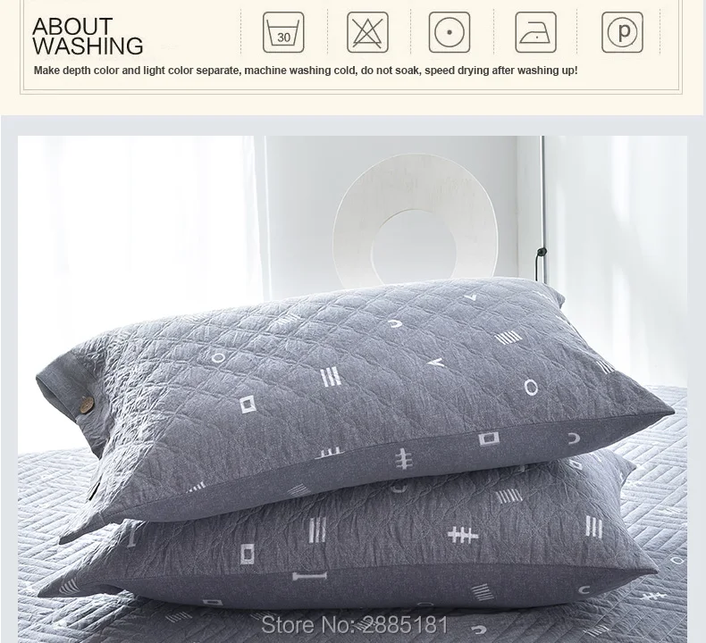Washed-Cotton-Clip-Pillow-Case-790_06