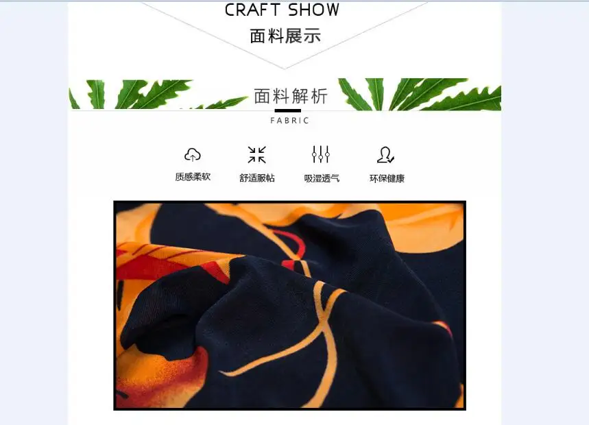 QQ20180419230650