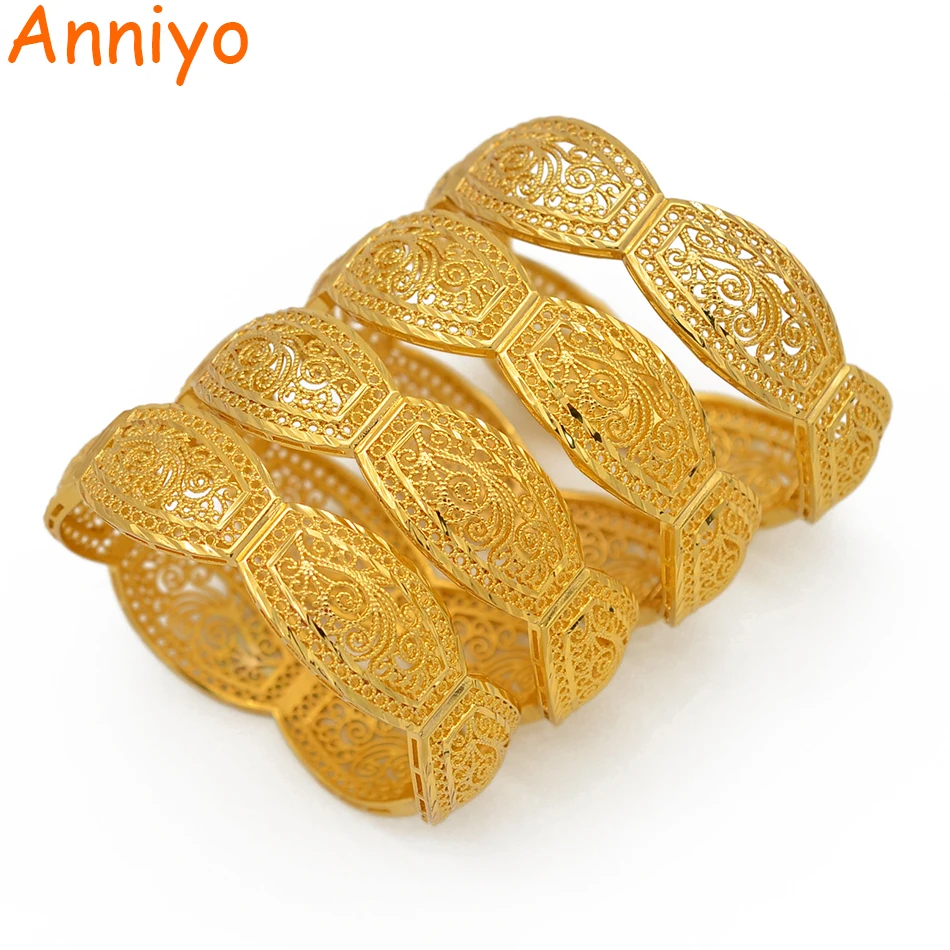 

Anniyo 4Pieces/Openable Dubai Bangles Ethiopian Bracelets&Bangles for Women African Wedding Jewelry Arabic Middle East #208406