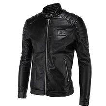 Мужская куртка из искусственной кожи, приталенное пальто со стоячим воротником на молнии,, весенне-осенние куртки, одноцветные повседневные кожаные пальто черного цвета HN60