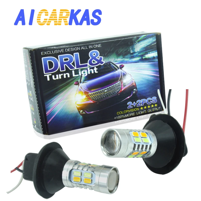 Aicarkas из 2 предметов S25 1156 BAU15S BA15S T20 W21W WY21W 7440 Поворотная сигнальная лампа+ дневного света DRL все в одном задние габаритные огни 12В