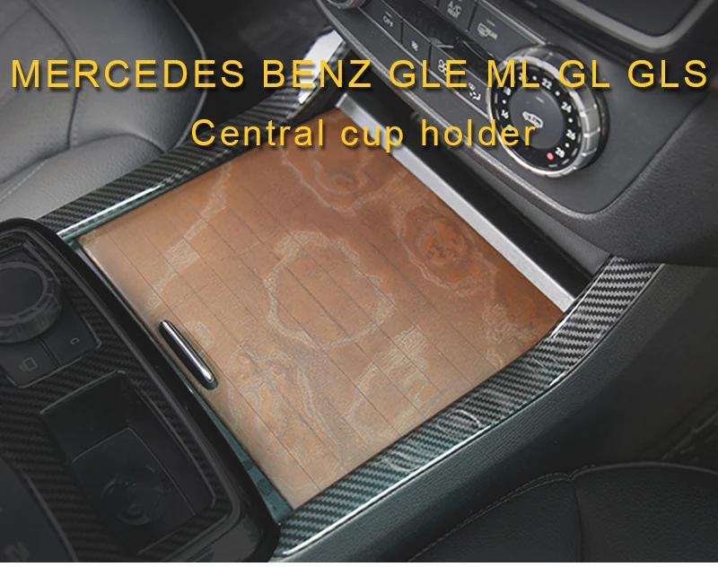 Carманго для Mercedes Benz GLE ML GL GLS Авто центральная консоль задняя панель вентиляционная рамка накладка наклейка интерьерные аксессуары