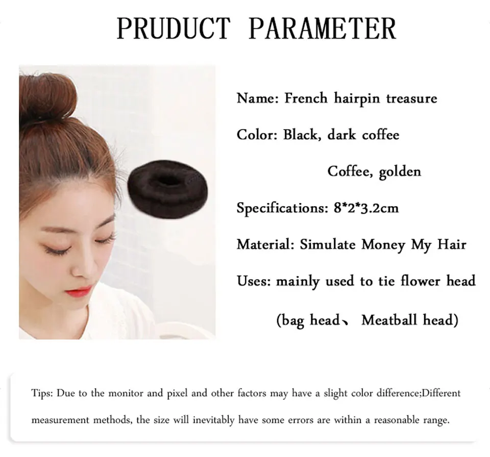Япония и Южная Корея пончики принцесса голова фрикадельки блюда возраст цветов аксессуары для волос Инструменты для волос головной убор аксессуары