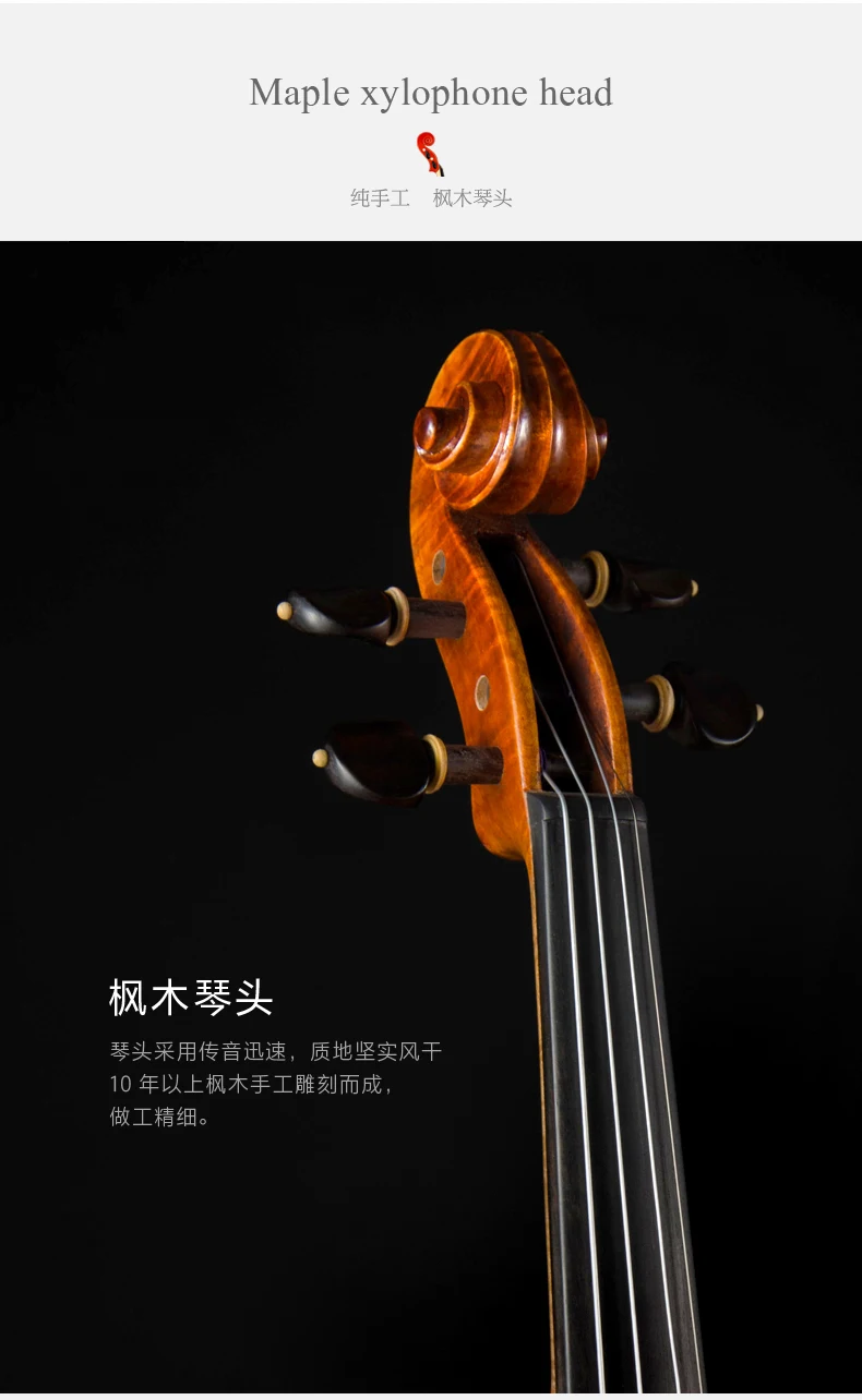 V06C详情新做副本_09