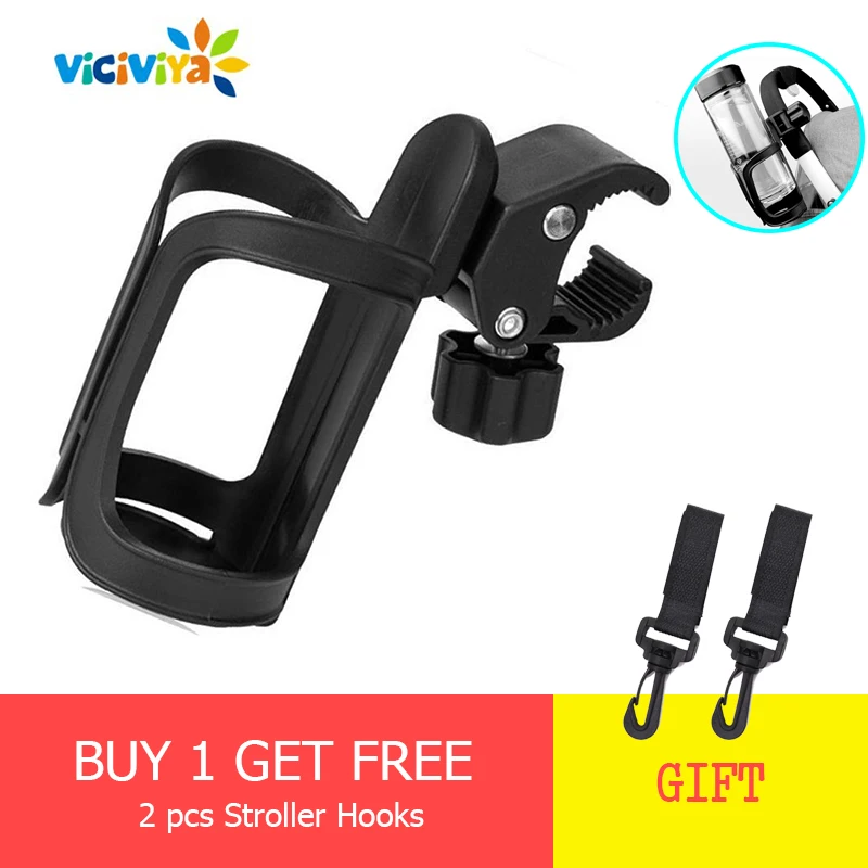 

Universal Baby Stroller Cup Holder Stroller Accessories Rack Bottle Holder for Pram Stroller Milk Bottle for yoyo accessories