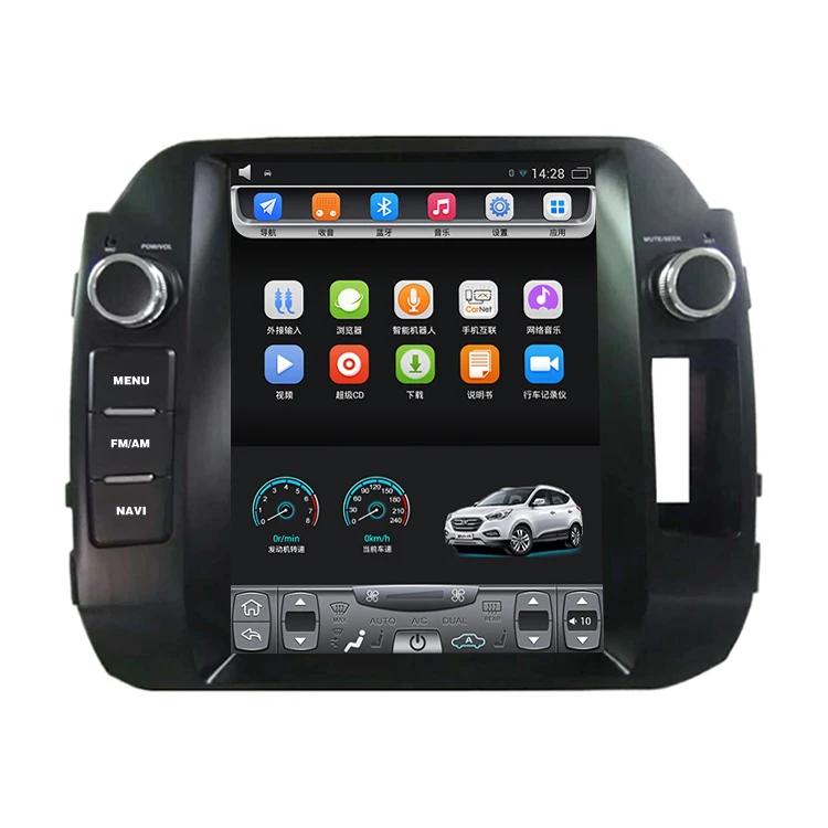 2010 2017 Sportage R 10 4 дюймов вертикальный сенсорный экран Android автомобильный GPS