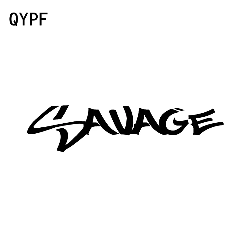 QYPF 16,5 см * 3,9 см; декор Savage винил автомобиля Стикеры черный, серебристый цвет Водонепроницаемый наклейка аксессуары C15-1568