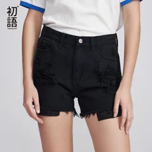 Toyouth новые летние волосатые края отверстия ковбои черный обтягивающие джинсы хлопковые прямые шорты Для женщин стильные Короткие шорты с карманами