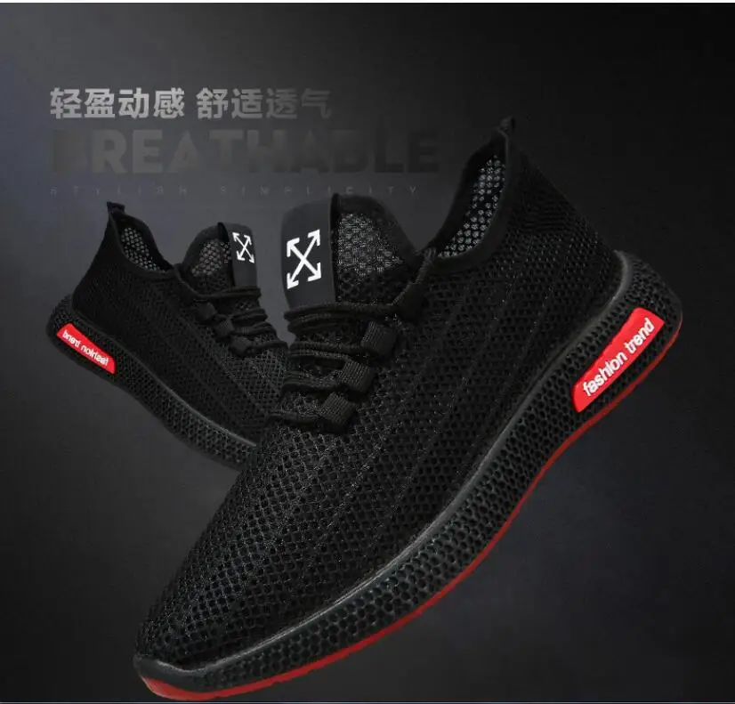 QQ截图20190724190027