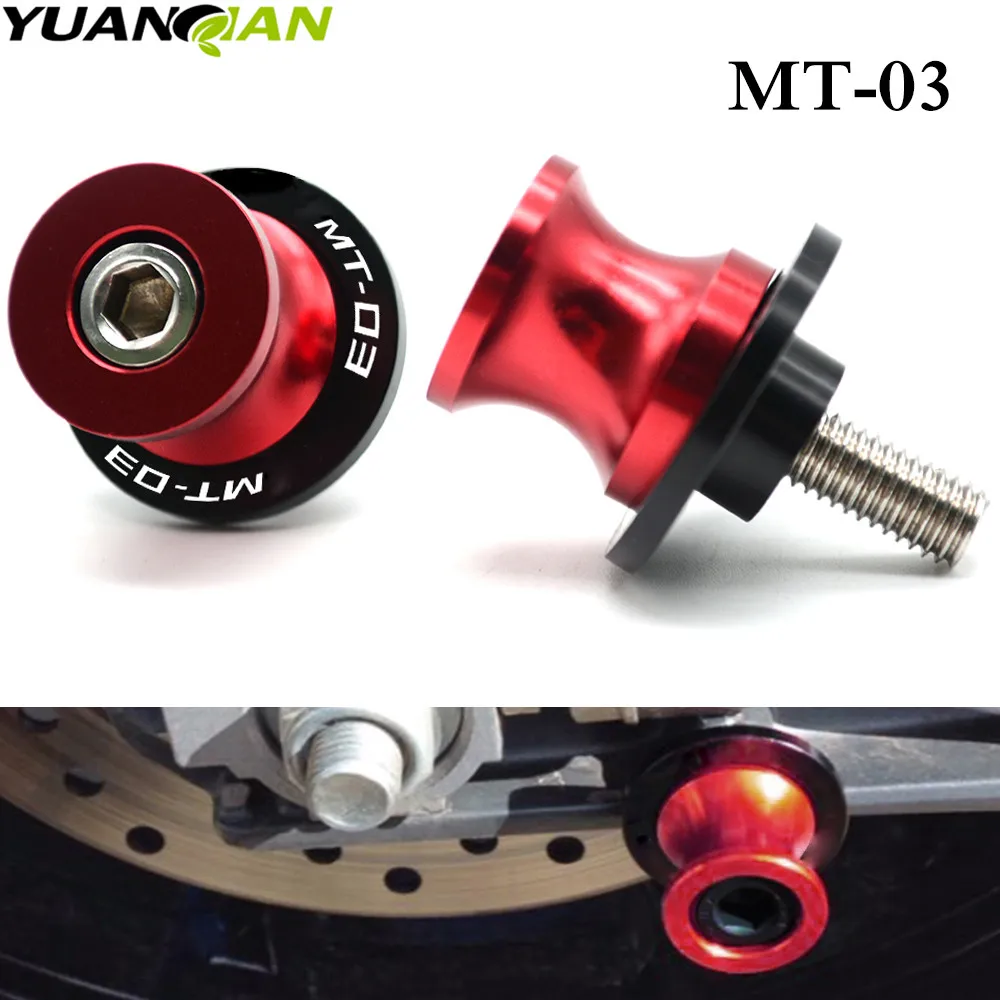 Красные катушки слайдера Swingarm винты-подставки для Yamaha MT03 MT-03 MT 03 аксессуары