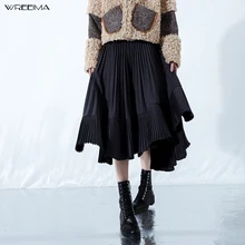 Wreeima корейский стиль Женская плиссированная юбка весна осень черная эластичная талия Империя женская элегантная трапециевидная Повседневная Длинная юбка