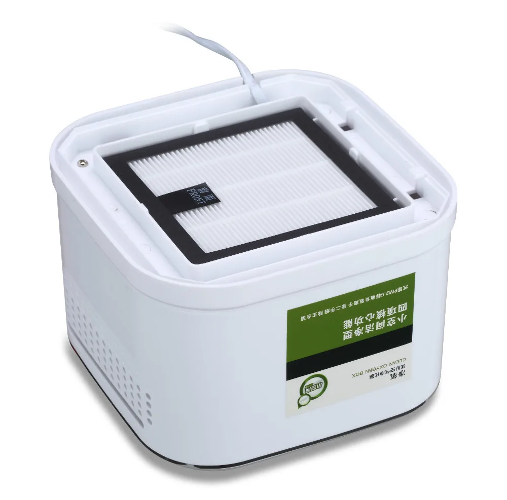 Quality ensured air purifier with negative ion generator,high efficient