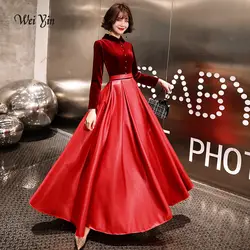 Weiyin одежда с длинным рукавом трапециевидной формы вечерние платья дамы велюр вечернее платье цвет красного вина 2019 вечерние платья в