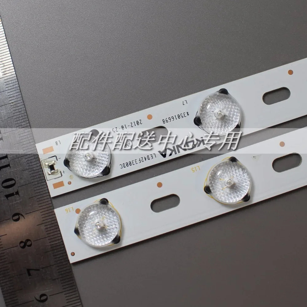LED42F3300DC-06