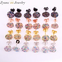 10 пар, 9 мм, блестящие красочные круглые, с Цирконом Серьги-гвоздики для женщин/девочек элегантные серьги модные украшения подарок