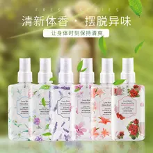 100 мл, аромат «река любви», тумана для тела, натуральный, дикий, свежий аромат, парфюм, 6 ароматов, ароматизатор, спрей, портативный, парфюм для путешествий, в сумке