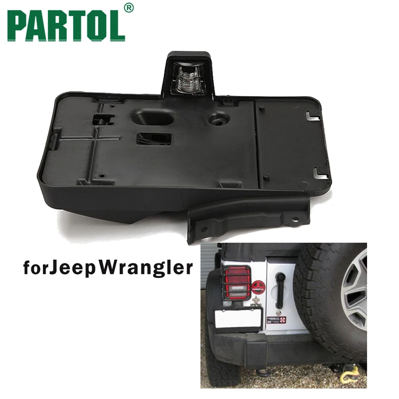 Partol America & Canada Black Rear License Plate Holder With Light