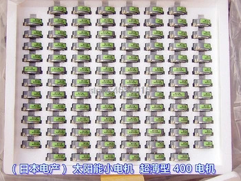 

5pcs/lot Original Japan solar power motor 400 micro DC motor DC3V 6500RPM diameter 24.3mm